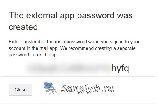 Перестала приходить почта с mail.ru на IPhone, IPad или другие устройства, что делать? пароль для внешнего приложения
