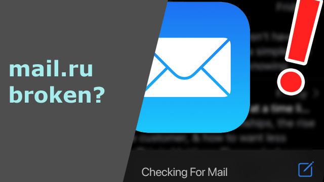 Mail.ru email stopped working on IPhone or IPad, what we can do?
