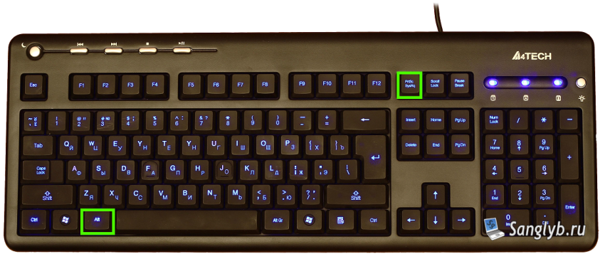 keyboard