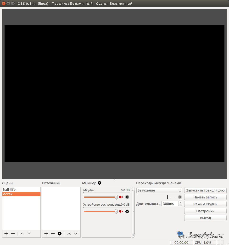 Mastering Game Streaming and Screen Recording on Ubuntu with OBS - obs interface