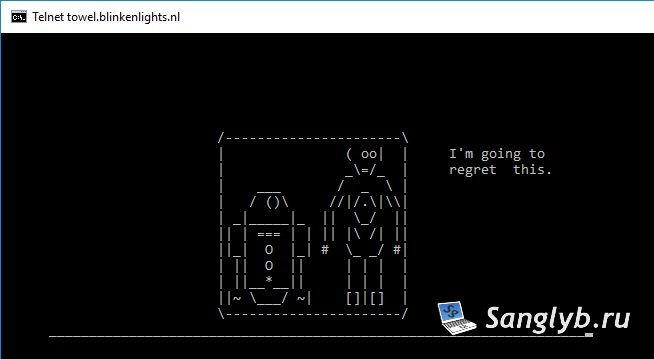 Смотрим кино Звездные Войны: Эпизод IV через Telnet