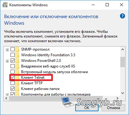 Смотрим кино Звездные Войны: Эпизод IV через Telnet