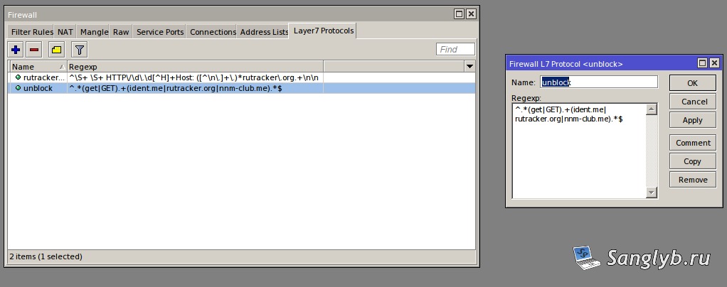 Layer7 Protocol