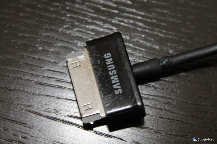 Провод для samsung galaxy tab 2