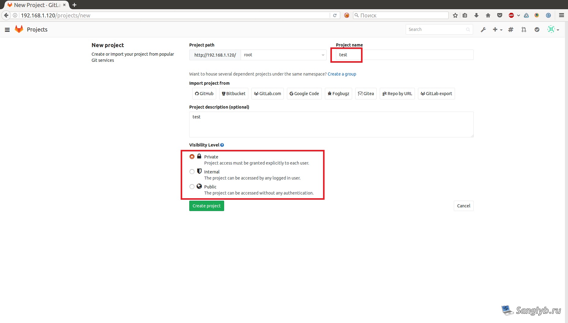 Создаем новый проект