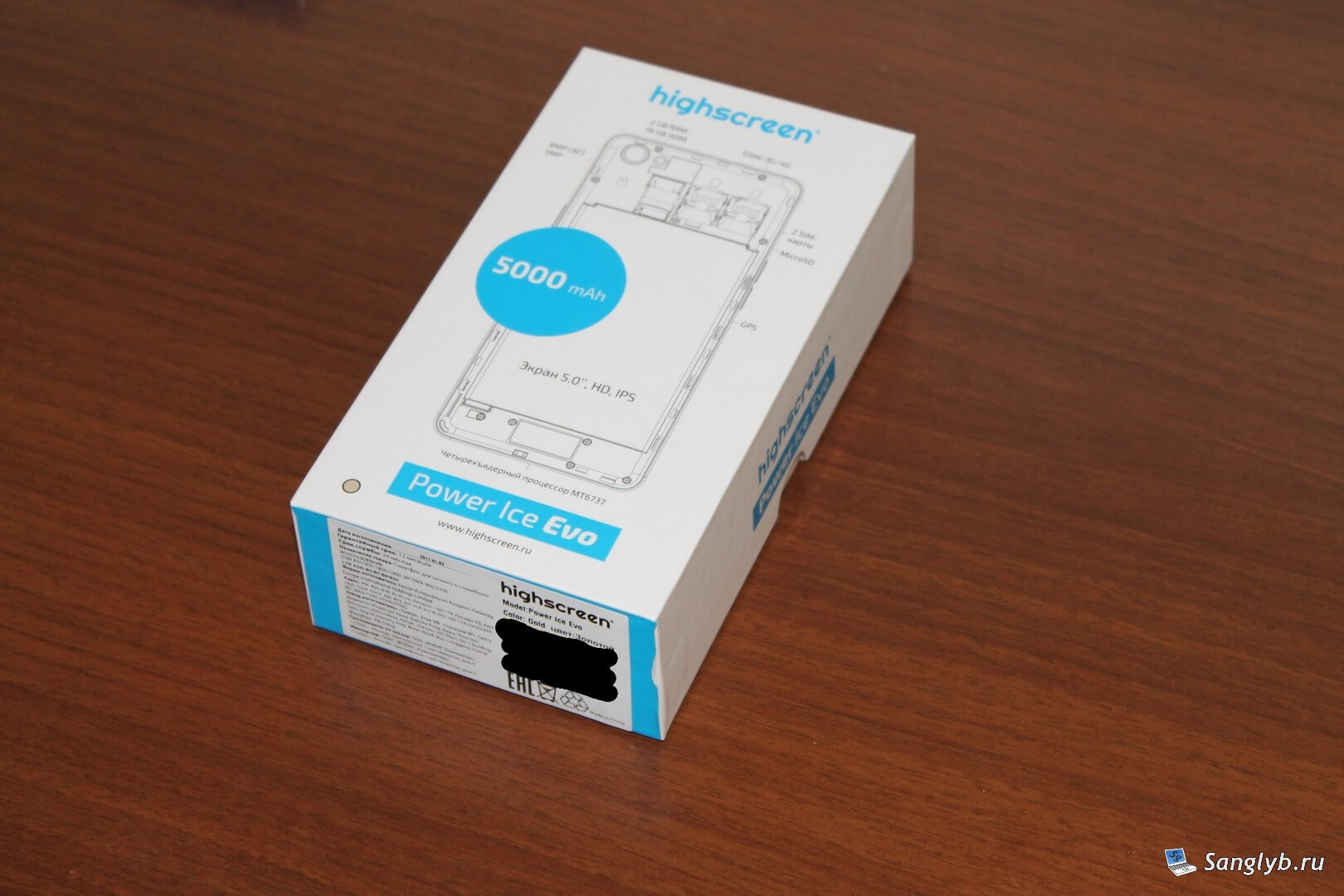 Highscreen power ice evo - box