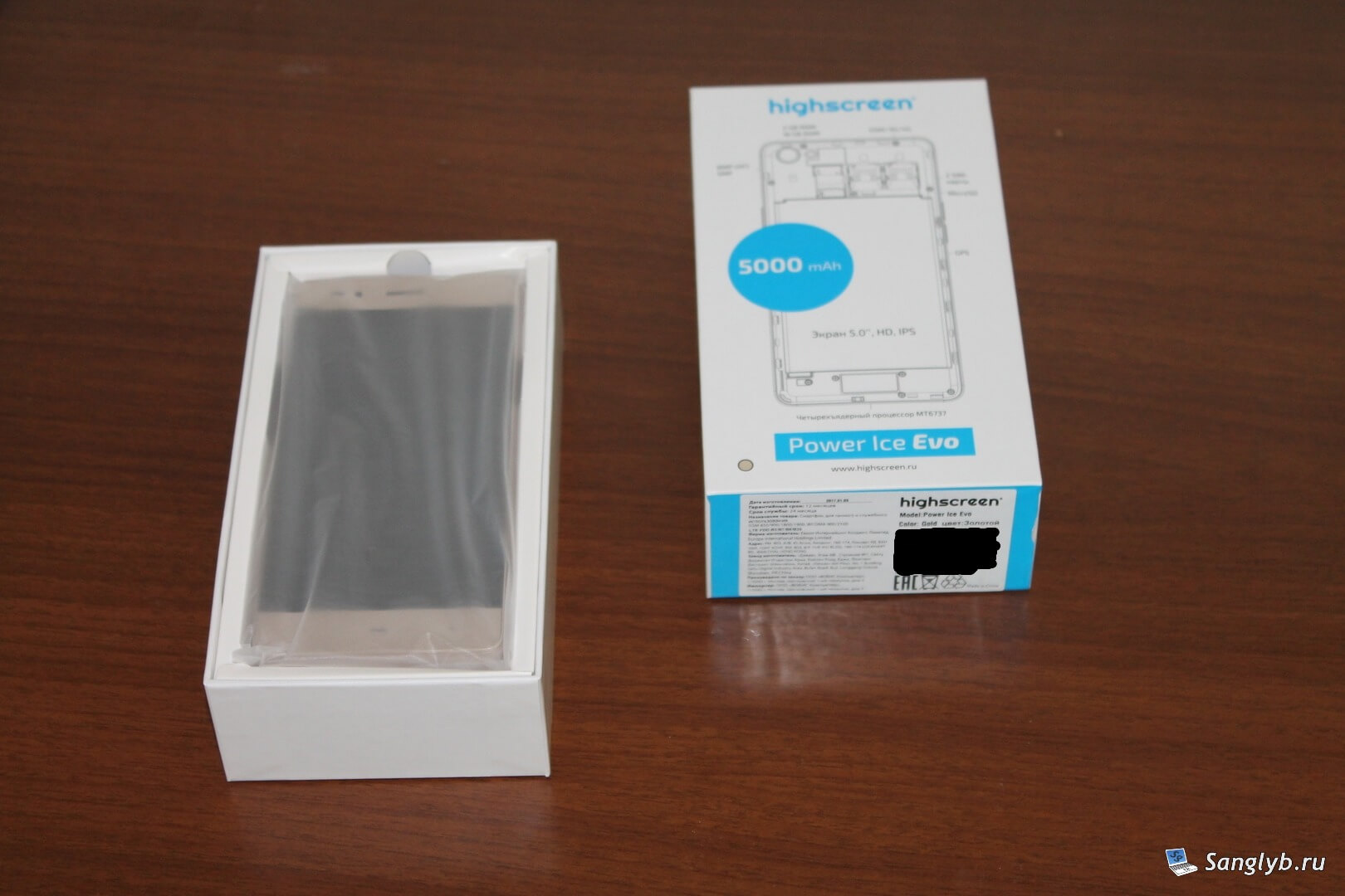 Highscreen power ice evo - box