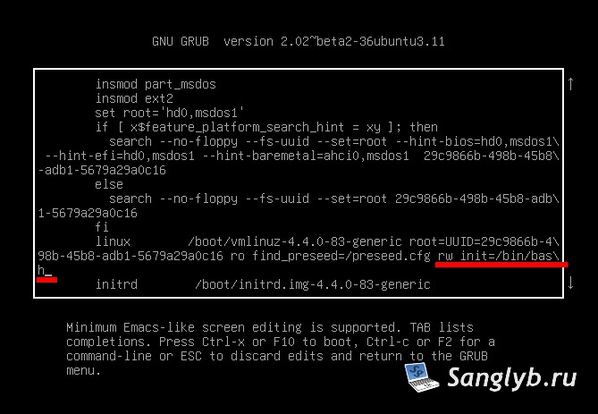 Отредактированная конфигурация Grub