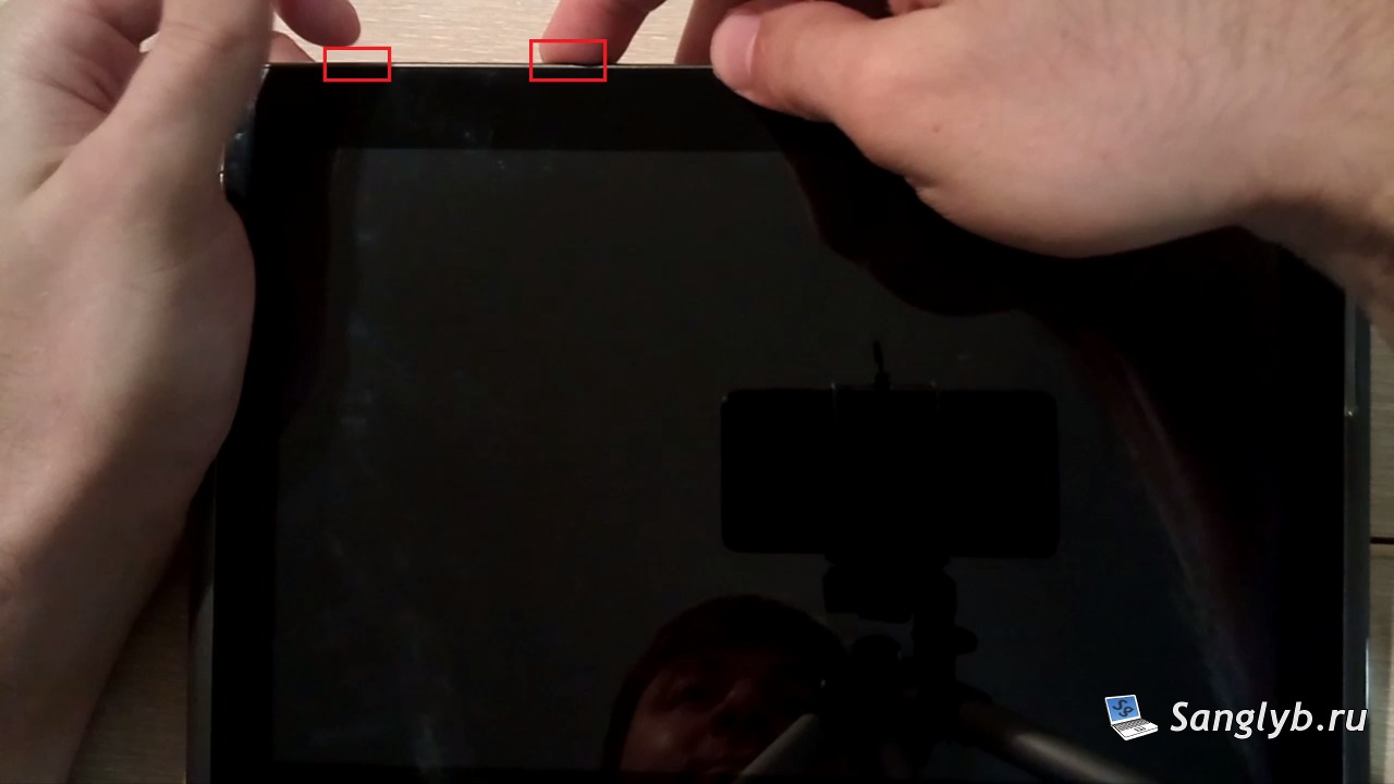 Booting with the Volume Up Key