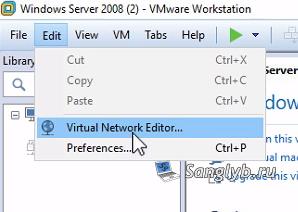 Редактор сетей vmware