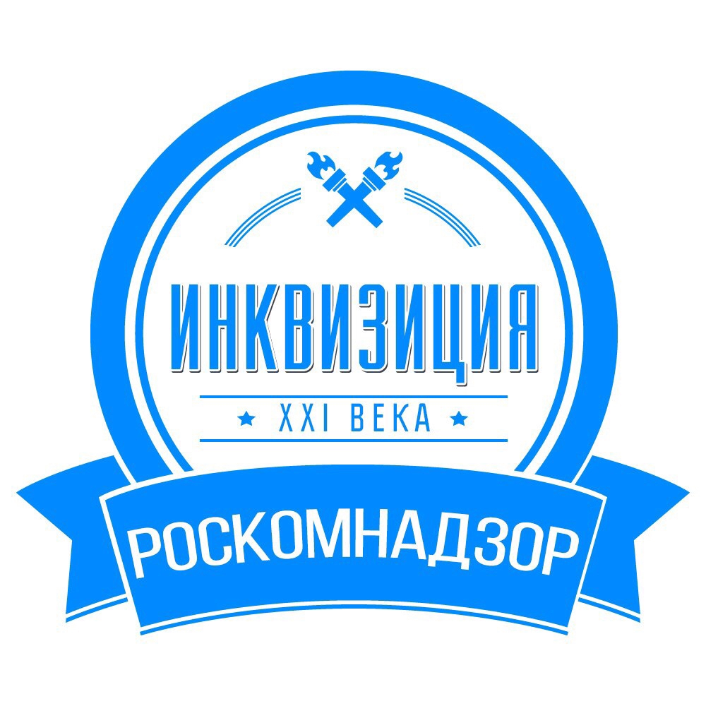 Roskomnadzor