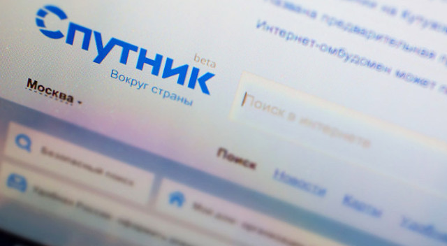 Поисковик спутник