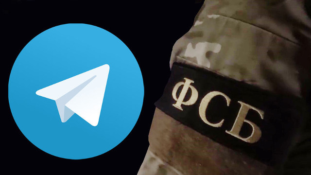 telegram vs ФСБ
