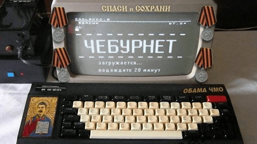 Чебурнет всё ближе - россиянам плевать, топ IT новостей за неделю [06.05]