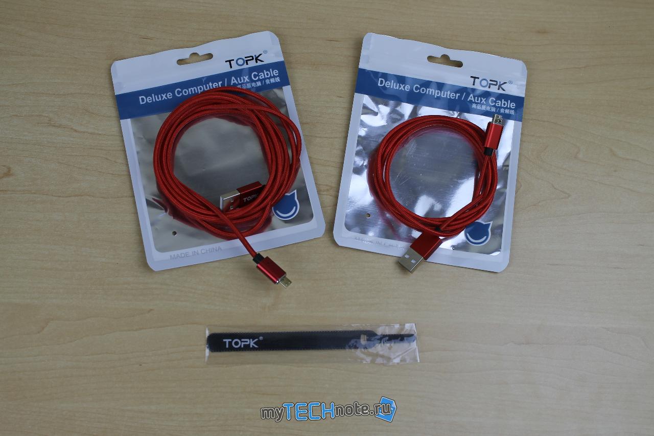 Стоит ли покупать магнитный кабель micro usb? - кабель приходит в фирменных пакетиках