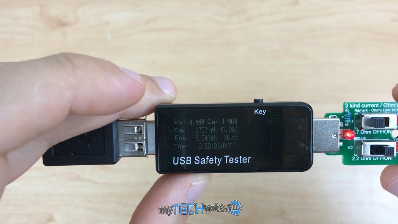 Стоит ли покупать магнитный кабель micro usb? С двухметровым кабелем 1,9А