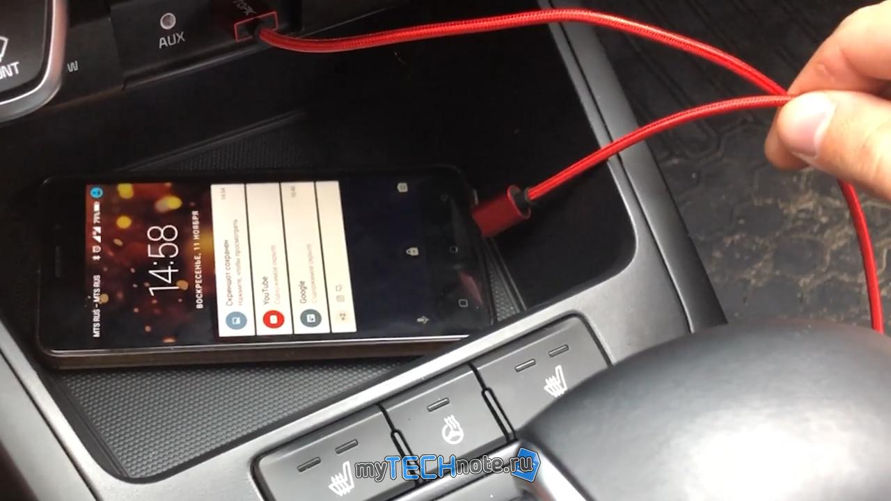 Стоит ли покупать магнитный кабель micro usb? Но в нише для мелочей, скорее всего не получится использвать.