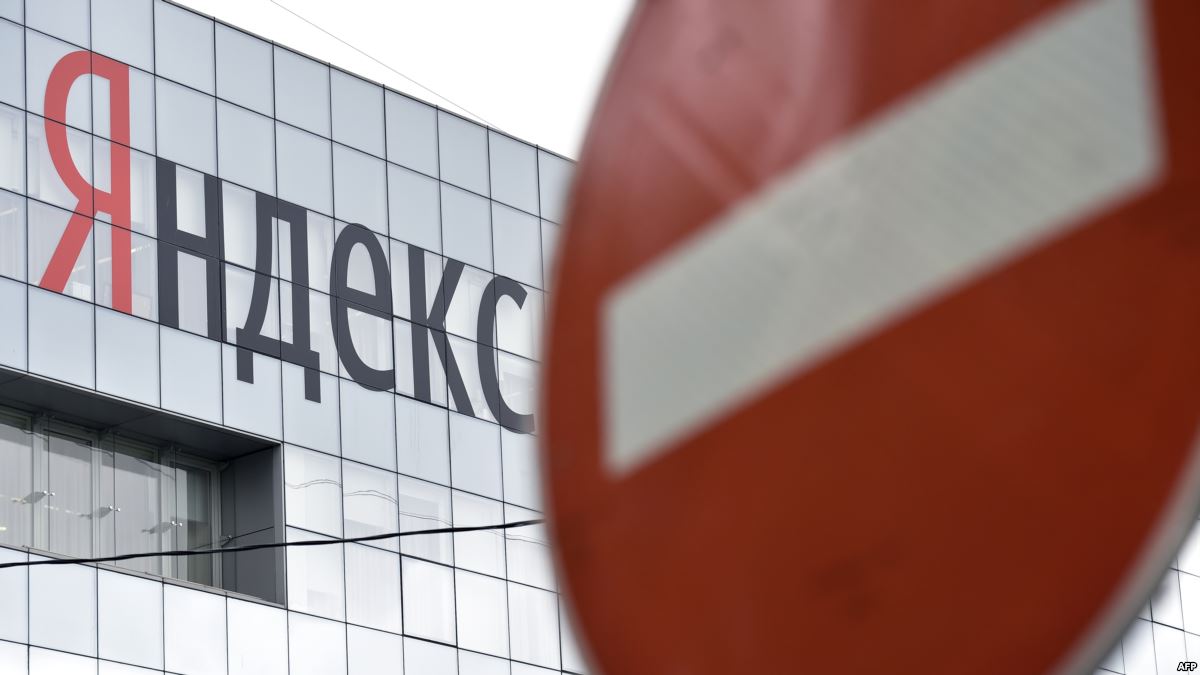 Ссылки на пиратский контент исчезнут из российских поисковиков