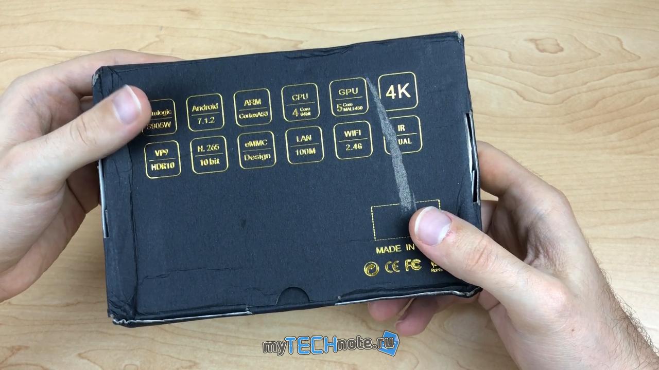 X96 mini – обзор очень дешевого Android TV бокса - коробка немного помята