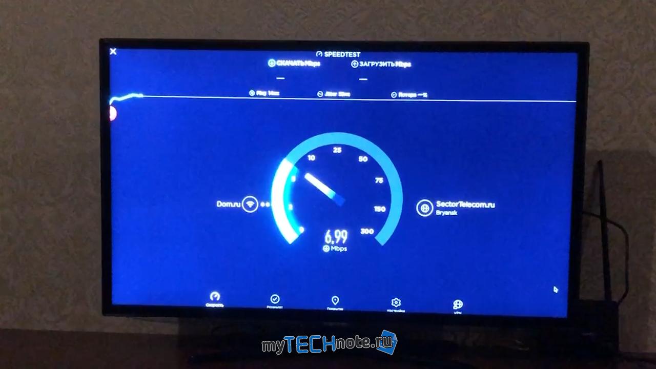 X96 mini – обзор очень дешевого Android TV бокса - speedtest - точка доступа за стеной