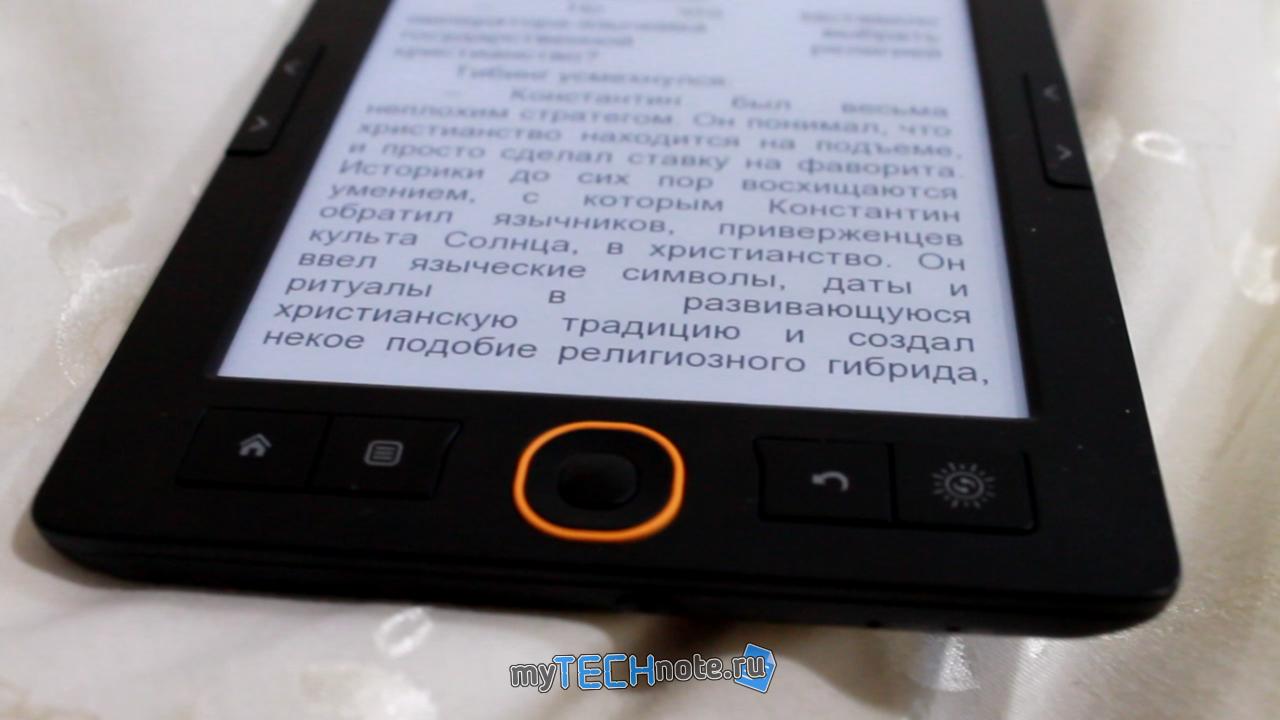 Digma r654 - электронная книга без излишеств - экран хороший