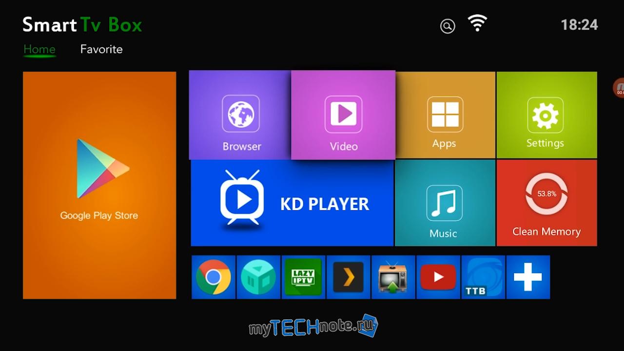 X96 mini – обзор очень дешевого Android TV бокса - главное меню