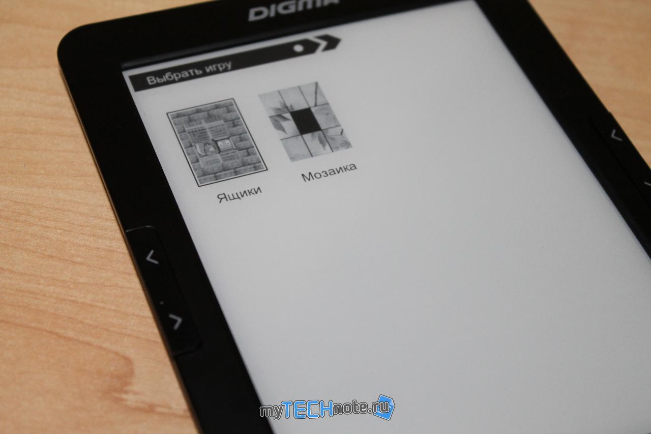 Digma r654 - электронная книга без излишеств - есть две игры