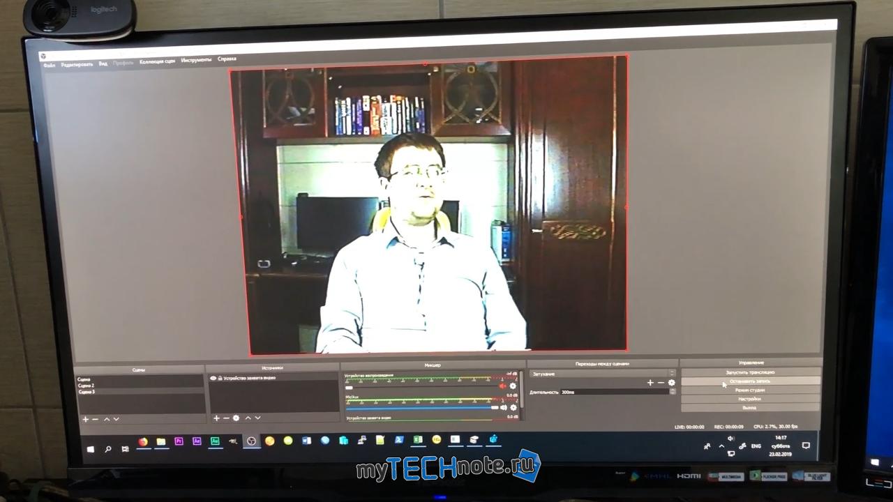 Как оцифровать видеокассеты VHS - запись пошла!