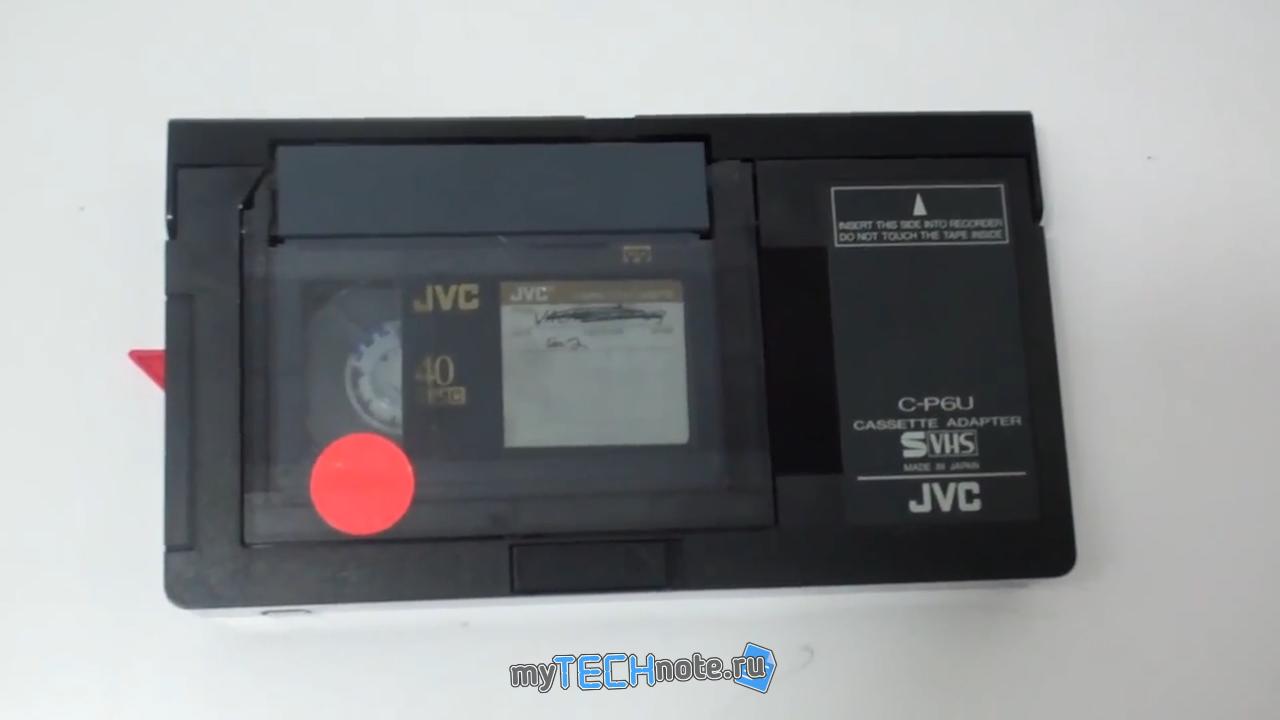 Как оцифровать видеокассеты VHS - адаптер с VHS-C на обычный VHS