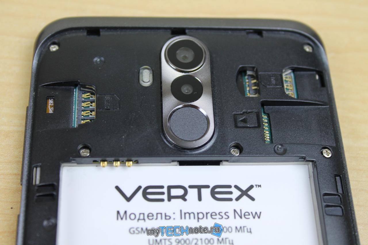 Не вздумайте покупать этот смартфон. Vertex Impress New - честный обзор
