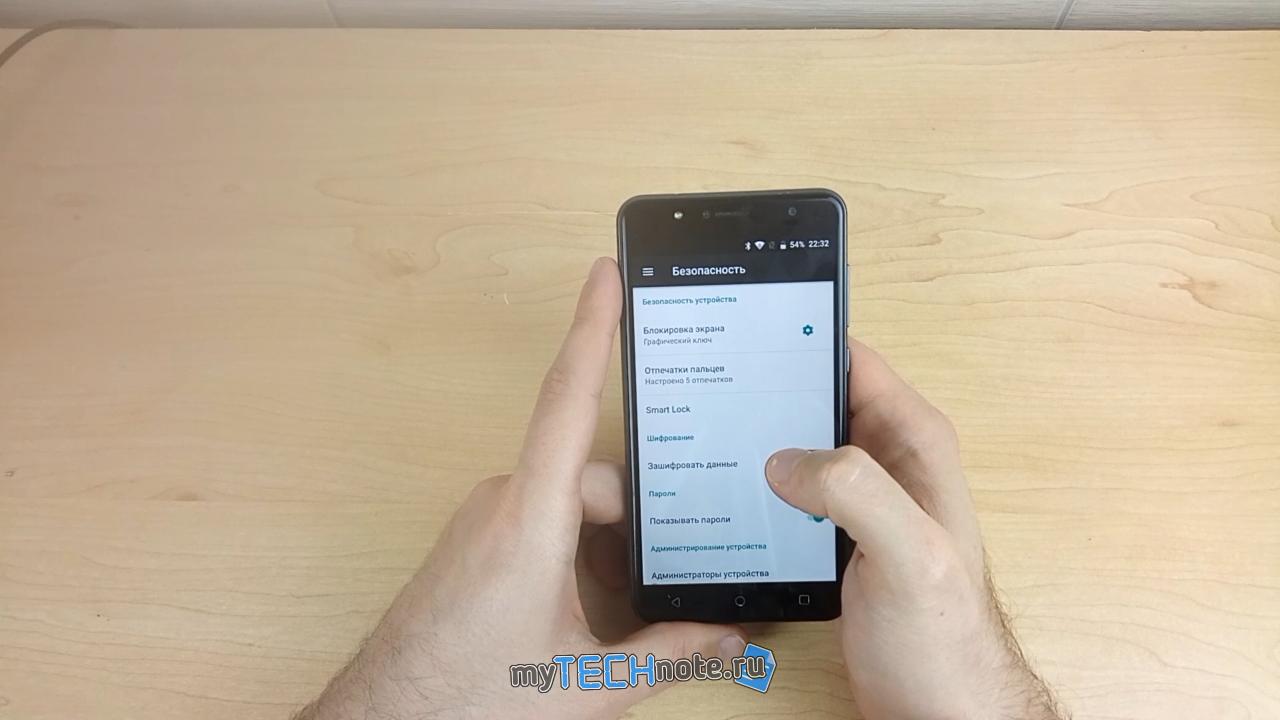 Не вздумайте покупать этот смартфон. Vertex Impress New - честный обзор - палец пришлось скаировать 5 раз, и всё равно он не всегда срабатывает