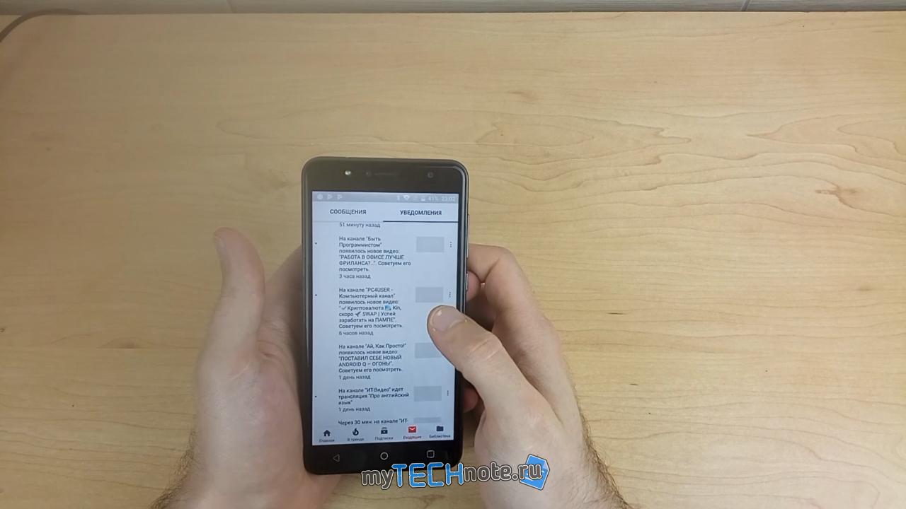 Не вздумайте покупать этот смартфон. Vertex Impress New - честный обзор - в youtubr нормально работаюют только видео в качестве 480p