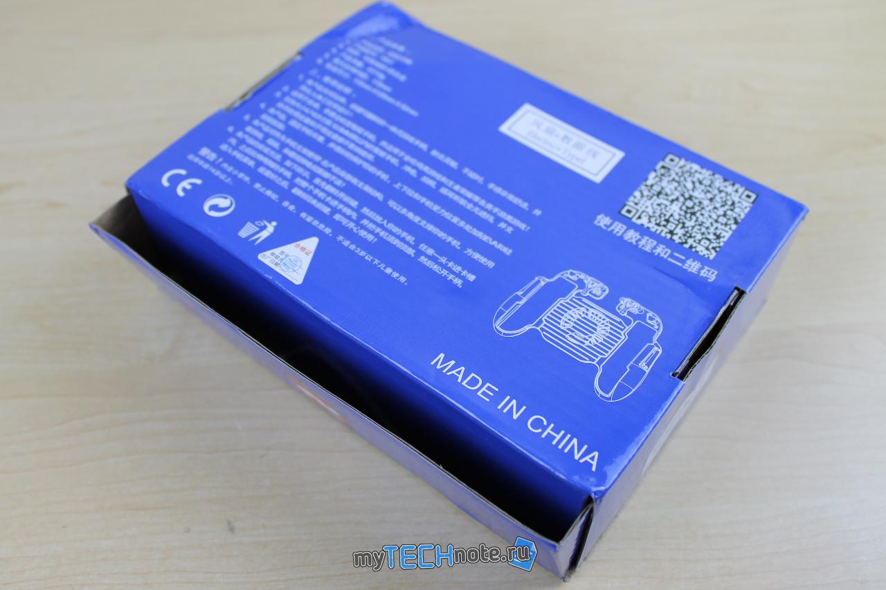 Xiaomi Mi Band 3 – а нужен ли фитнесс трекер не спортсменам? - коробка