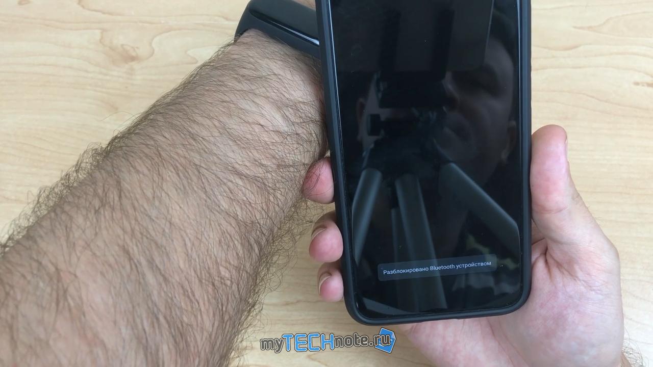 Xiaomi Mi Band 3 – а нужен ли фитнесс трекер не спортсменам? - браслетом можно разблокировать смартфон