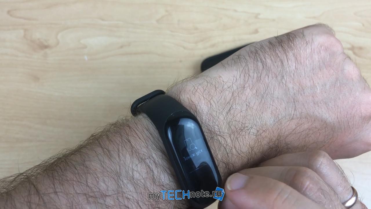 Xiaomi Mi Band 3 – а нужен ли фитнесс трекер не спортсменам?