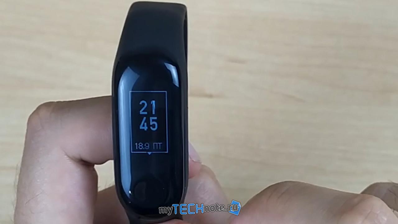 Xiaomi Mi Band 3 – а нужен ли фитнесс трекер не спортсменам? - варианты стартовых экранов