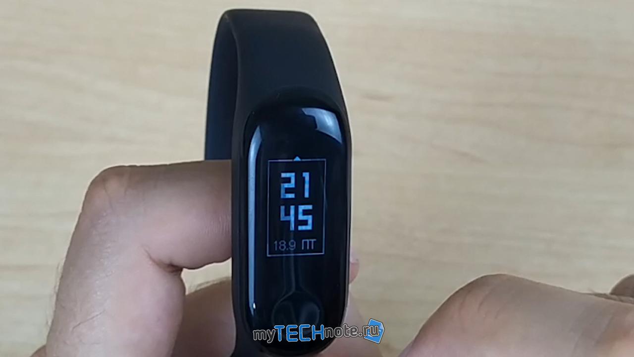 Xiaomi Mi Band 3 – а нужен ли фитнесс трекер не спортсменам? - варианты стартовых экранов