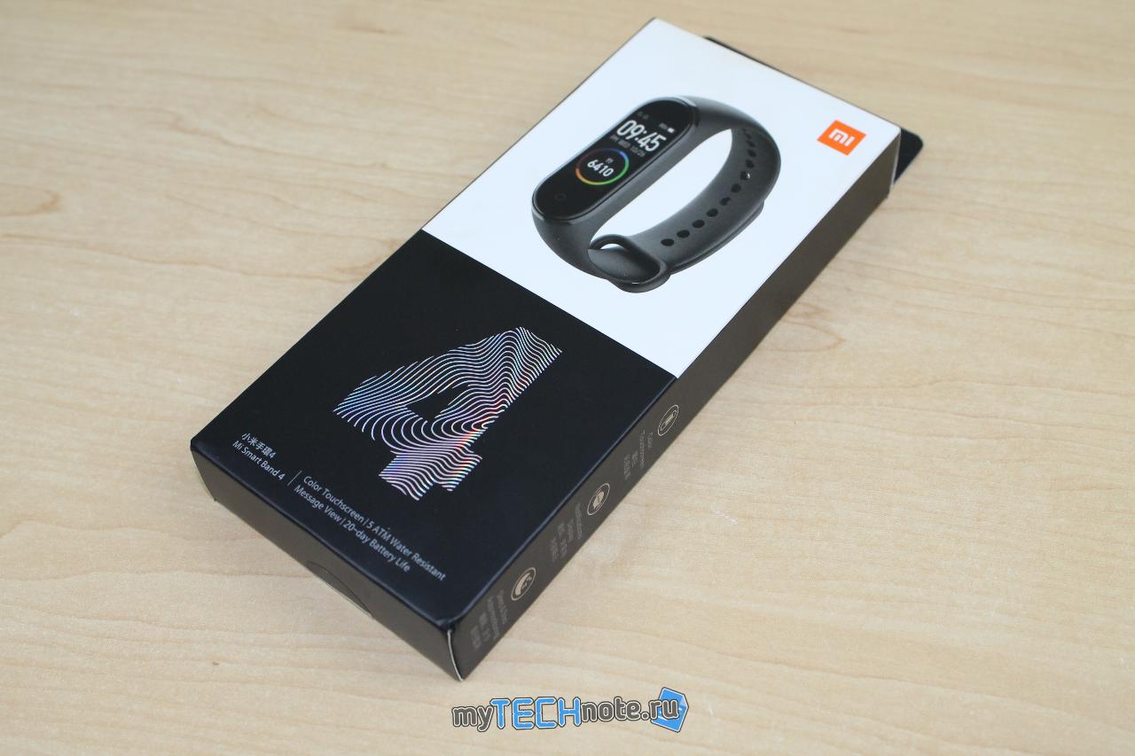 Xiaomi Mi Smart Band 4 – обзор - коробка