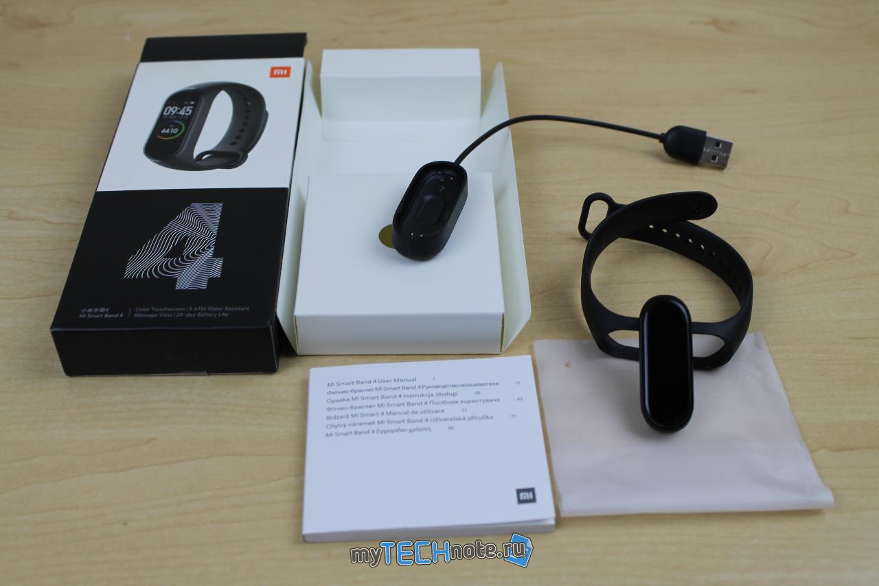 Xiaomi Mi Smart Band 4 – обзор - комплектация