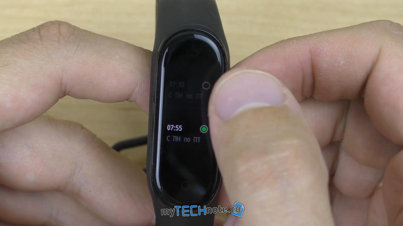 Xiaomi Mi Smart Band 4 – обзор - теперь можно управлять будильником прямо с часов