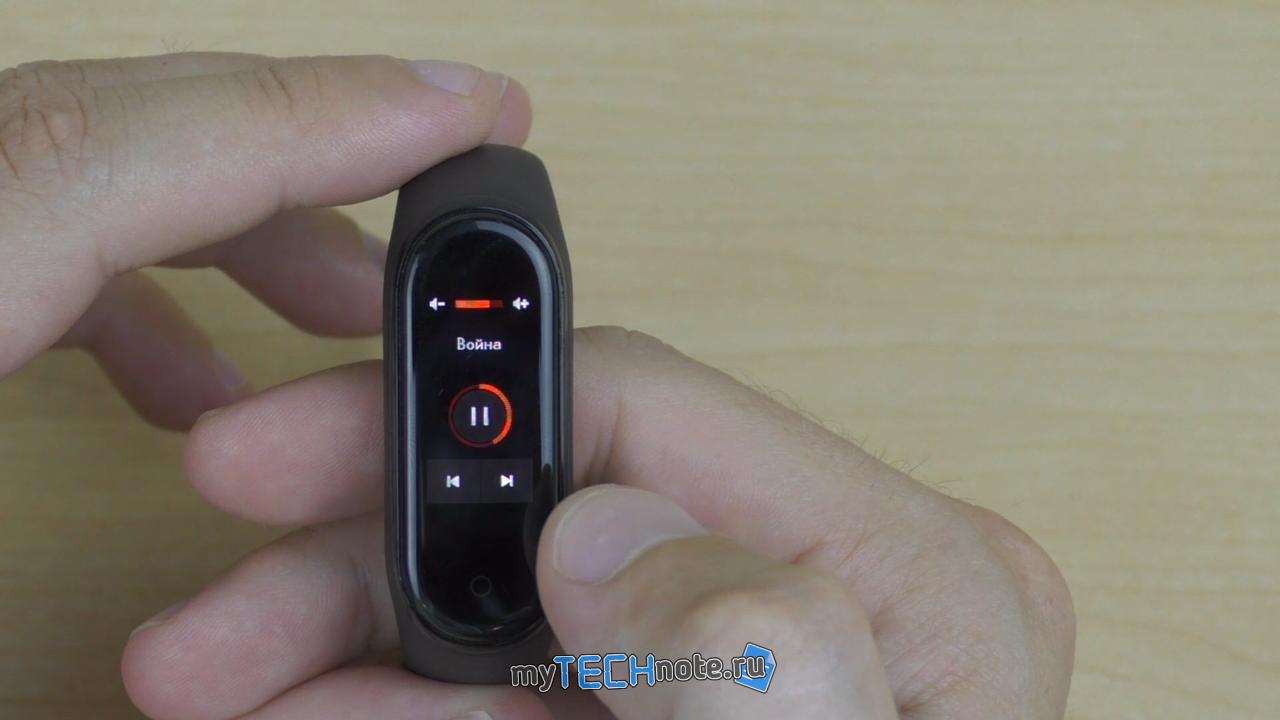 Xiaomi Mi Smart Band 4 – обзор - Управление музыкой - неудобное