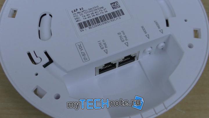 MikroTik CAP AC – мини обзор / распаковка - вид снизу