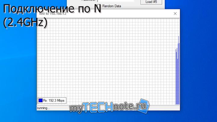 MikroTik CAP AC – мини обзор / распаковка - результат тестирования скорости