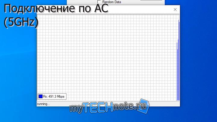 MikroTik CAP AC – мини обзор / распаковка - результат тестирования скорости
