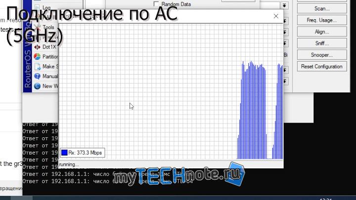 MikroTik CAP AC – мини обзор / распаковка - результат тестирования скорости