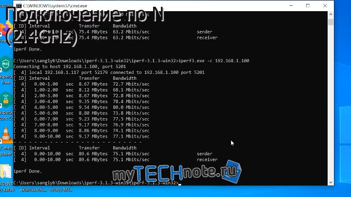 MikroTik CAP AC – мини обзор / распаковка - результат тестирования скорости