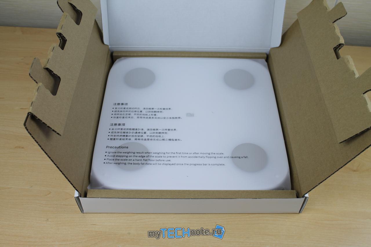 Xiaomi Mi Body Composition Scale 2 - обзор умных весов - упаковка