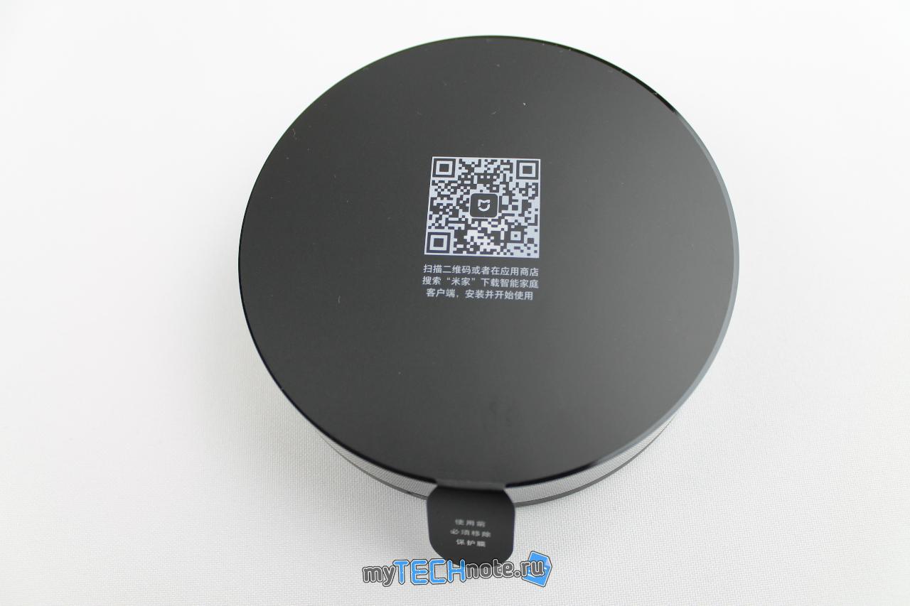 Xiaomi Mijia Universal IR Remote Controller. Обзор универсального ИК WiFi пульта - общий вид на пульт