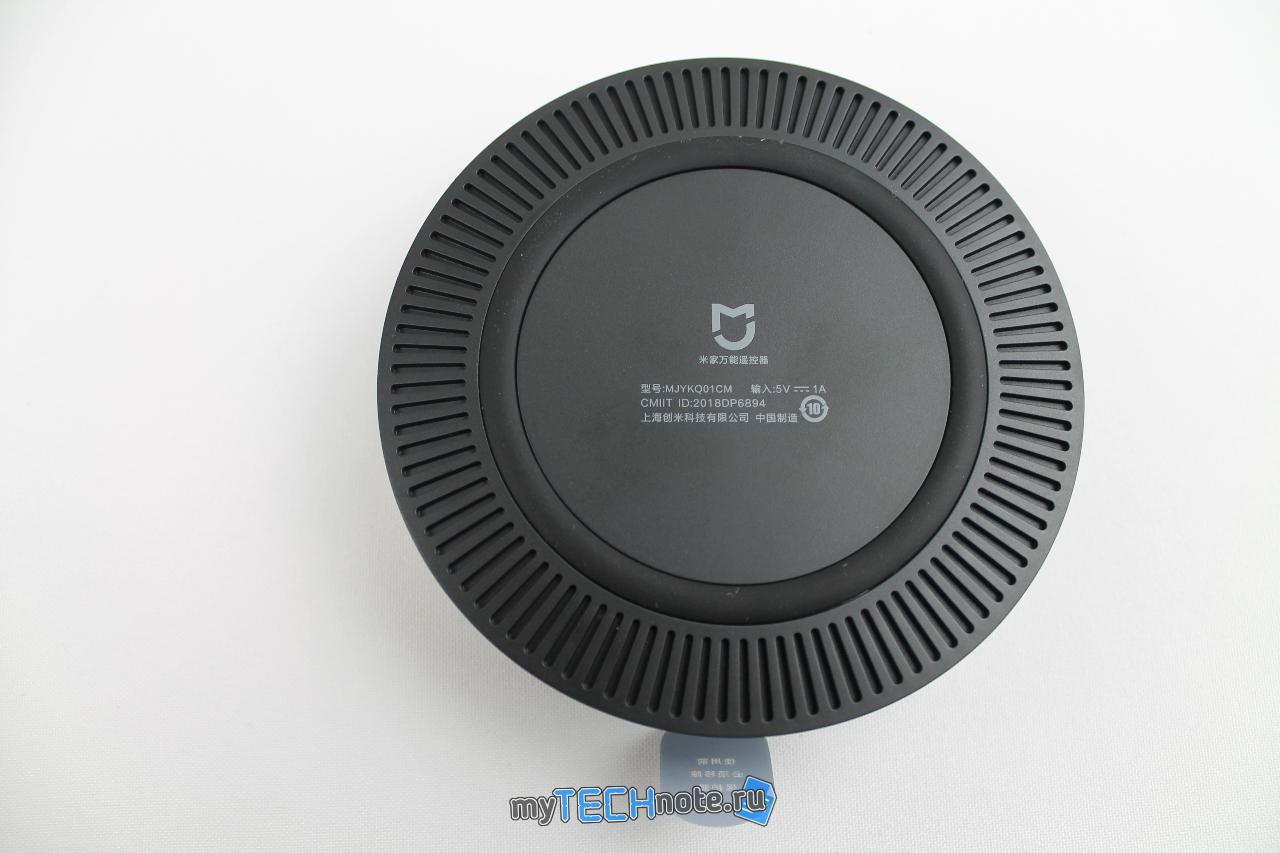 Xiaomi Mijia Universal IR Remote Controller. Обзор универсального ИК WiFi пульта - вид на пульт снизу