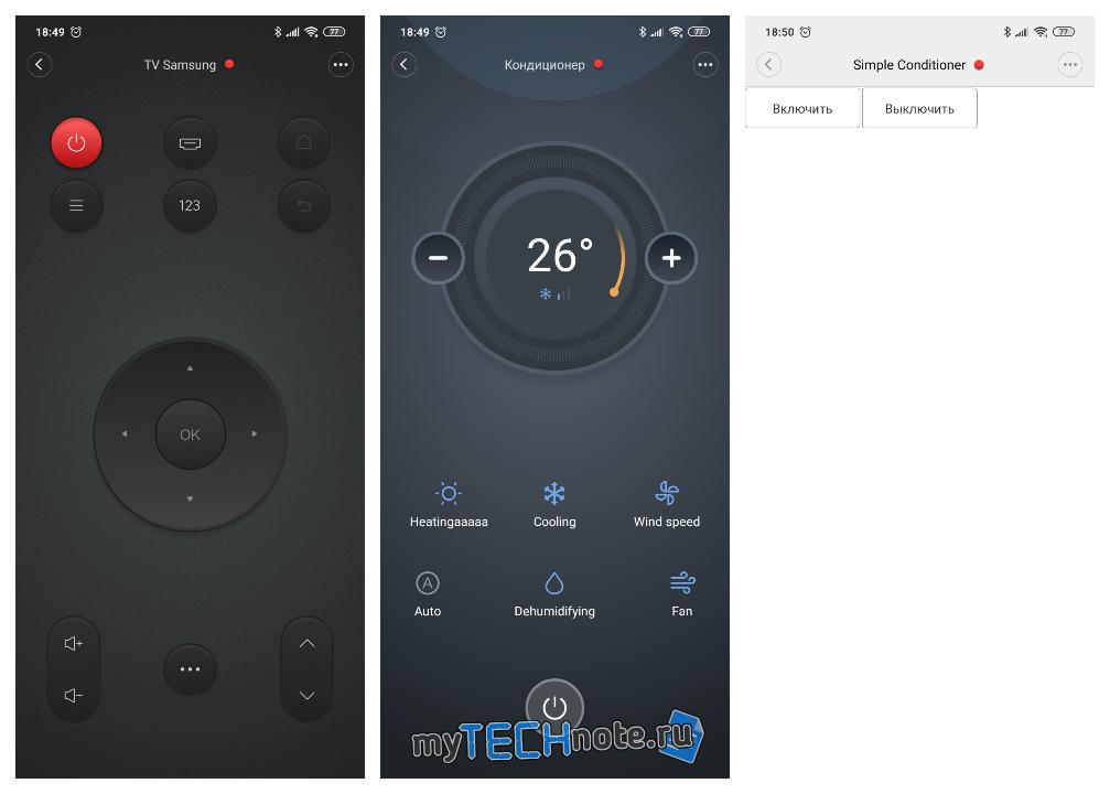 Xiaomi Mijia Universal IR Remote Controller. Обзор универсального ИК WiFi пульта - примеры пультов